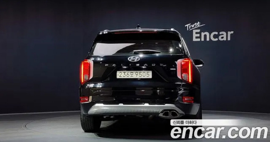 Hyundai Palisade 