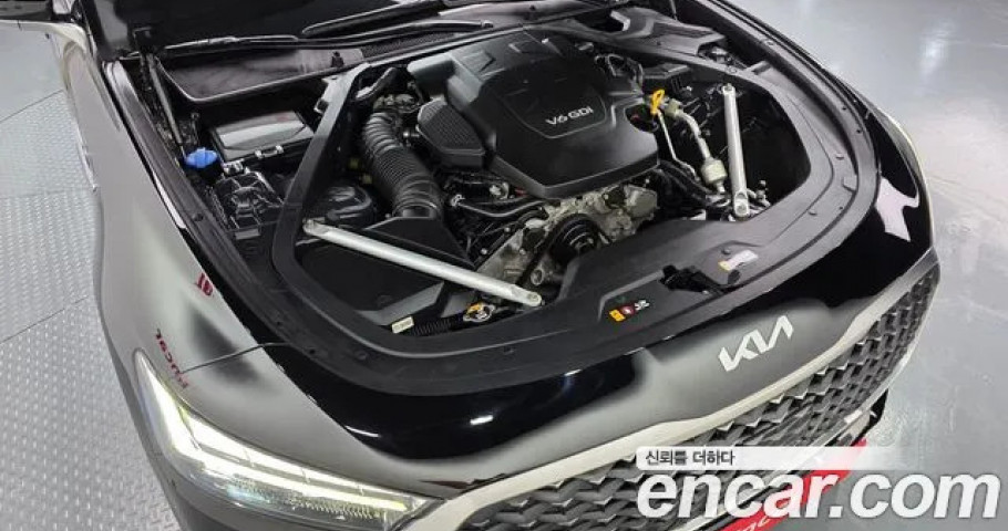 Kia K9 