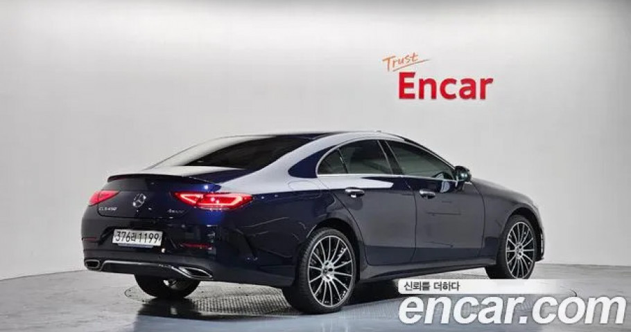 Mercedes-Benz Cls-Class 