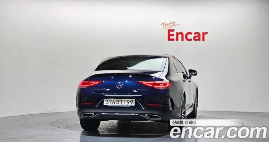 Mercedes-Benz Cls-Class 