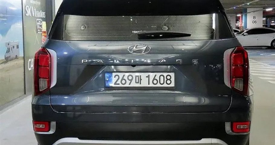 Hyundai Palisade 