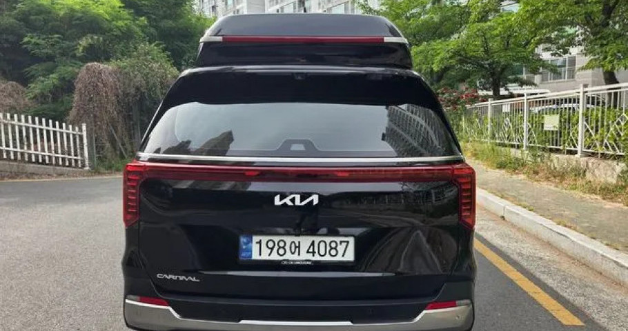 Kia Carnival 