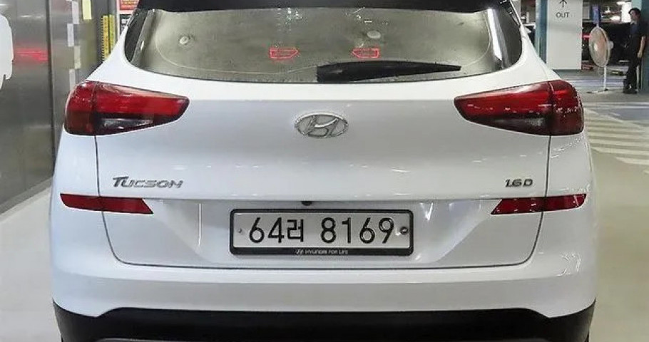 Hyundai Tucson 