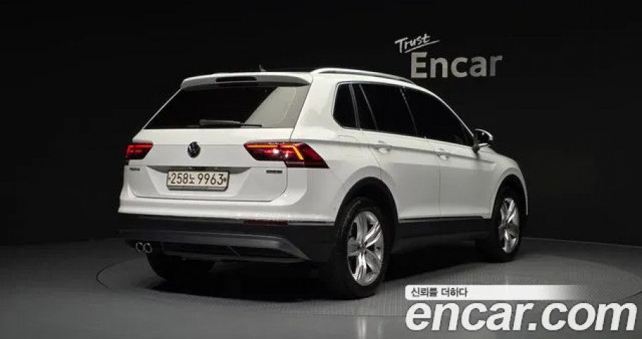 Volkswagen Tiguan 