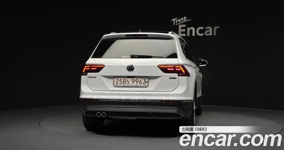 Volkswagen Tiguan 