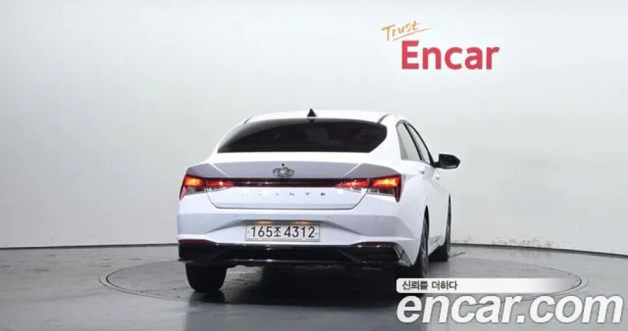 Hyundai Avante (Elantra) 