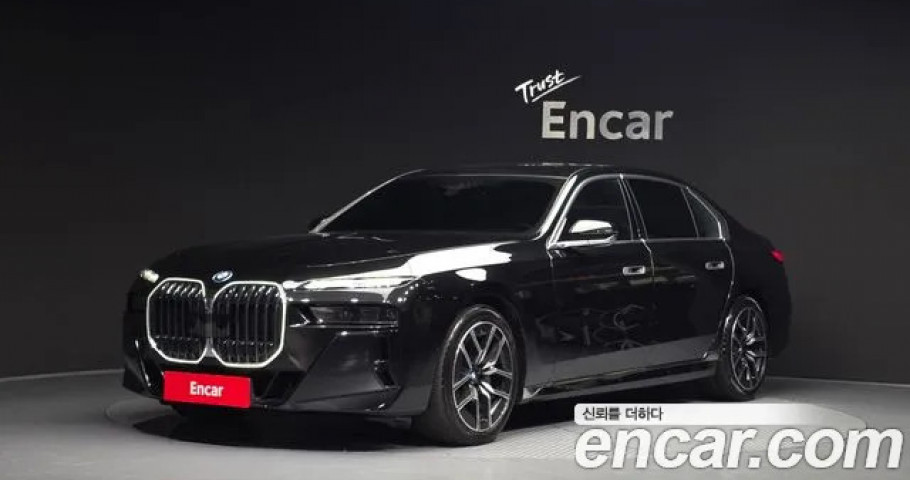 Bmw 7-Series 