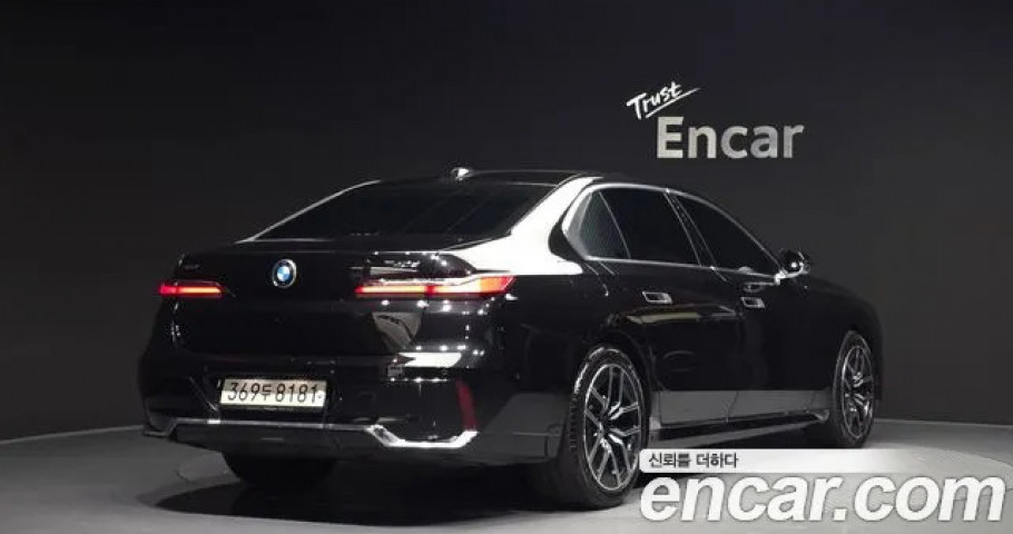 Bmw 7-Series 