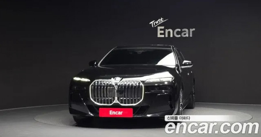 Bmw 7-Series 