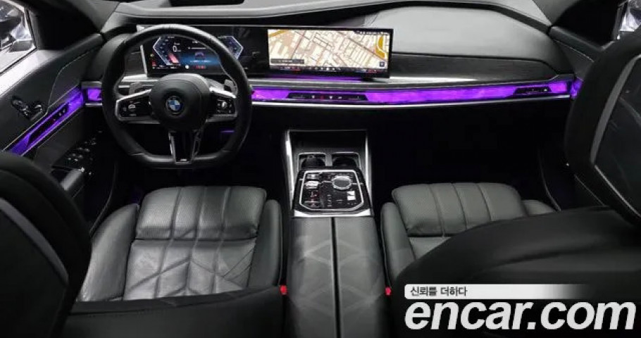 Bmw 7-Series 