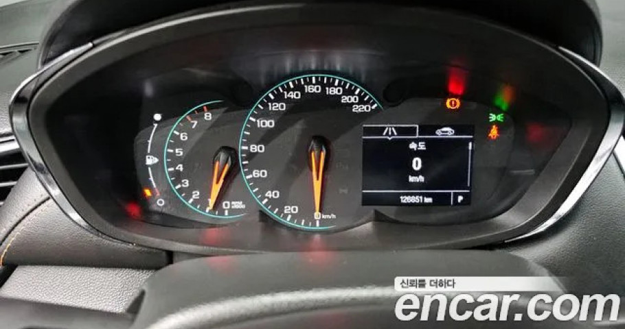 Chevrolet Trax 