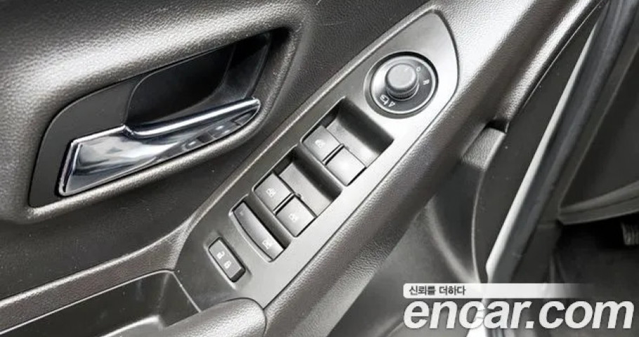 Chevrolet Trax 