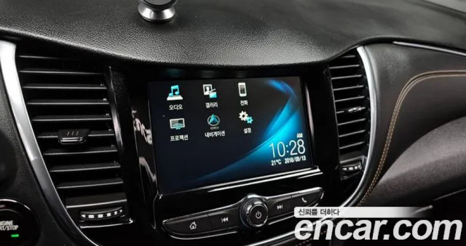 Chevrolet Trax 