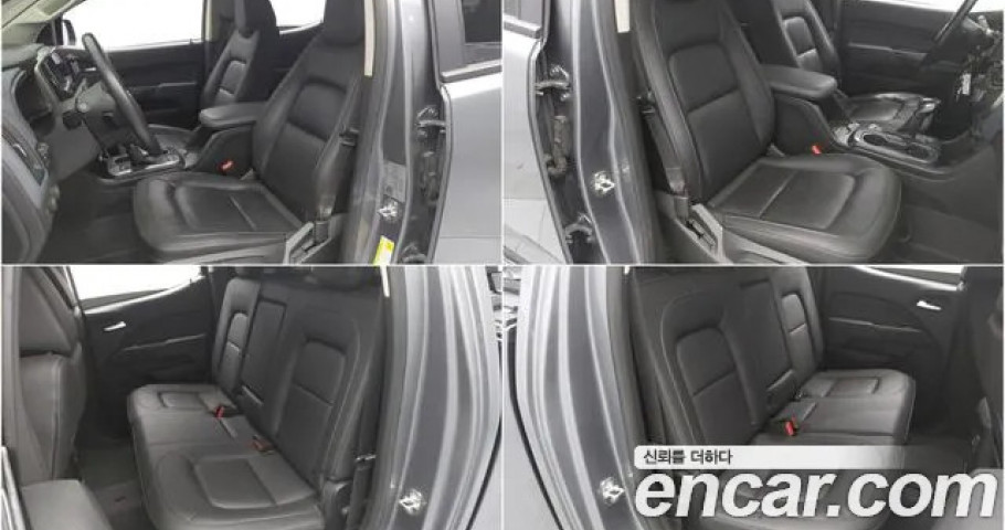 Chevrolet Colorado 