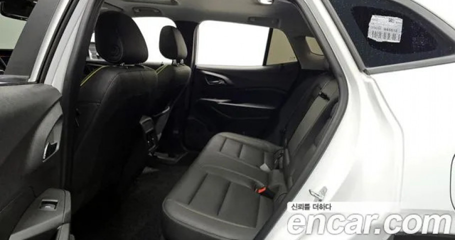 Chevrolet Trax 