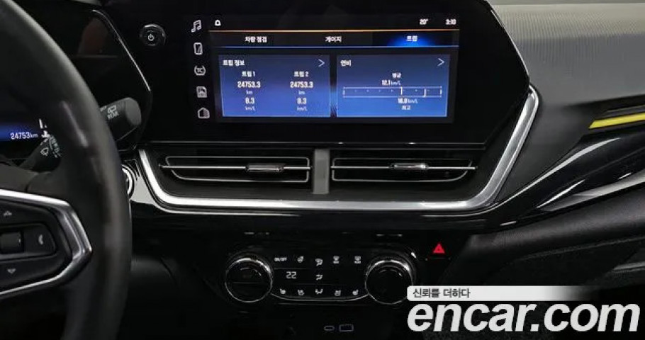 Chevrolet Trax 