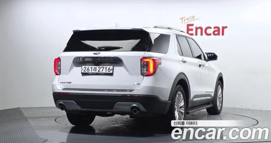 Ford Explorer 
