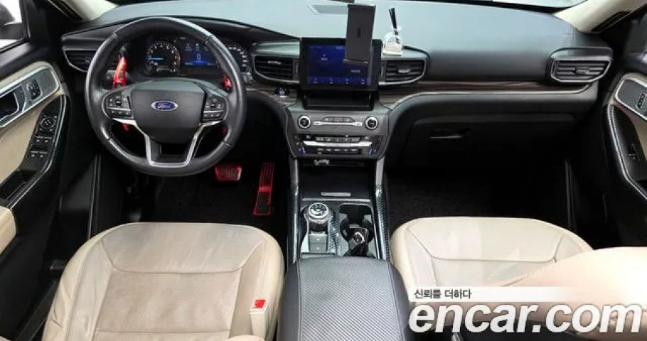 Ford Explorer 