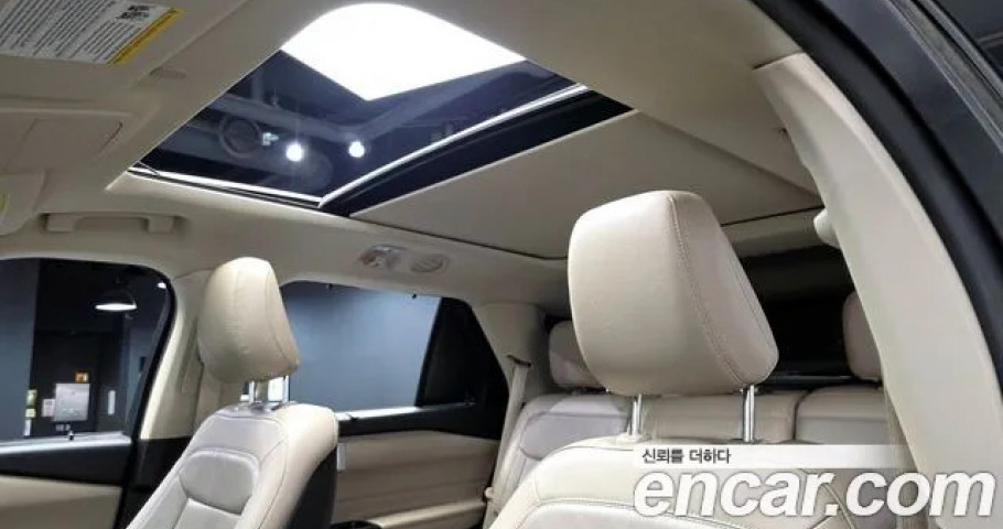 Ford Explorer 