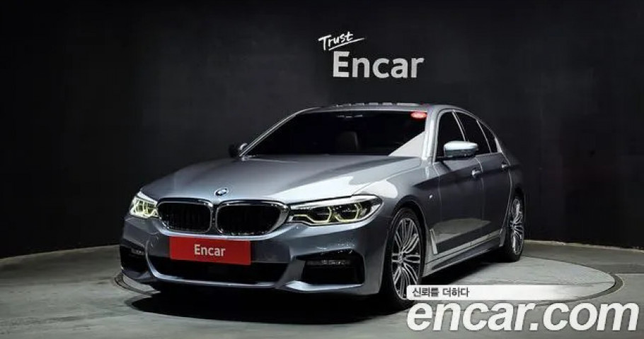 Bmw 5-Series 