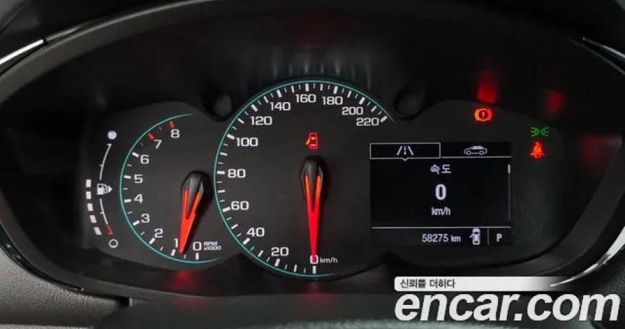 Chevrolet Trax 