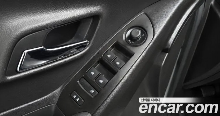 Chevrolet Trax 
