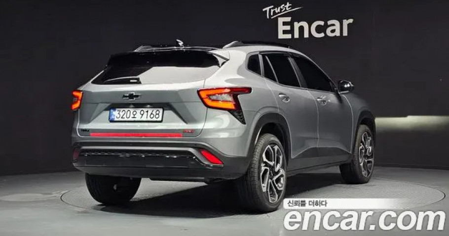 Chevrolet Trax 