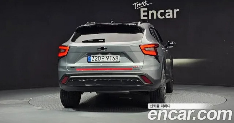 Chevrolet Trax 
