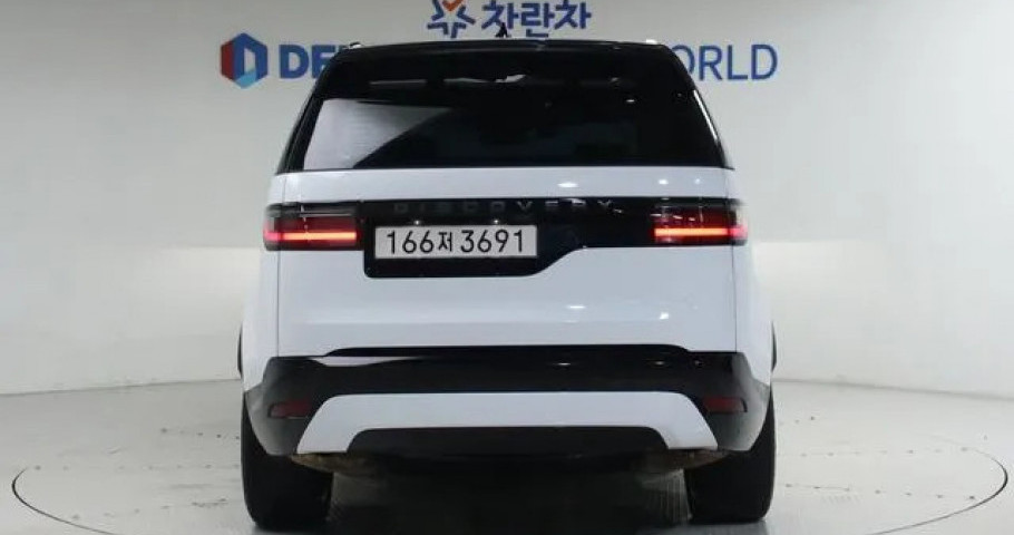Land Rover Discovery 