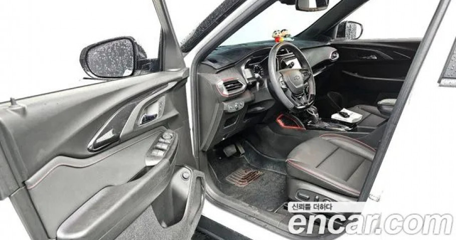 Chevrolet Trailblazer 