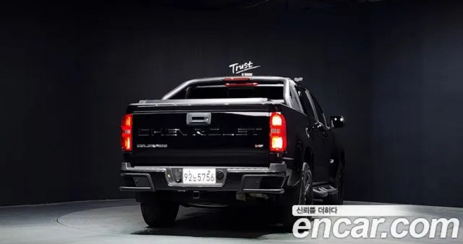 Chevrolet Colorado 