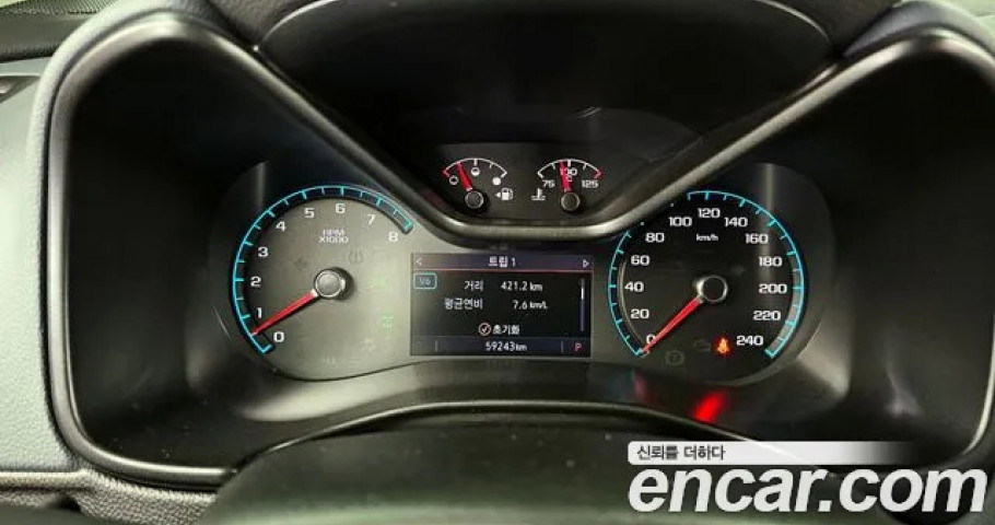 Chevrolet Colorado 