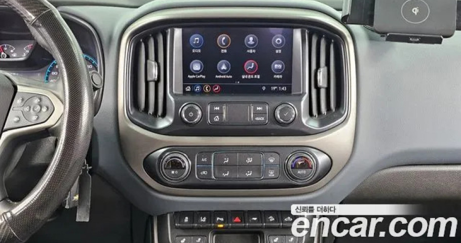 Chevrolet Colorado 
