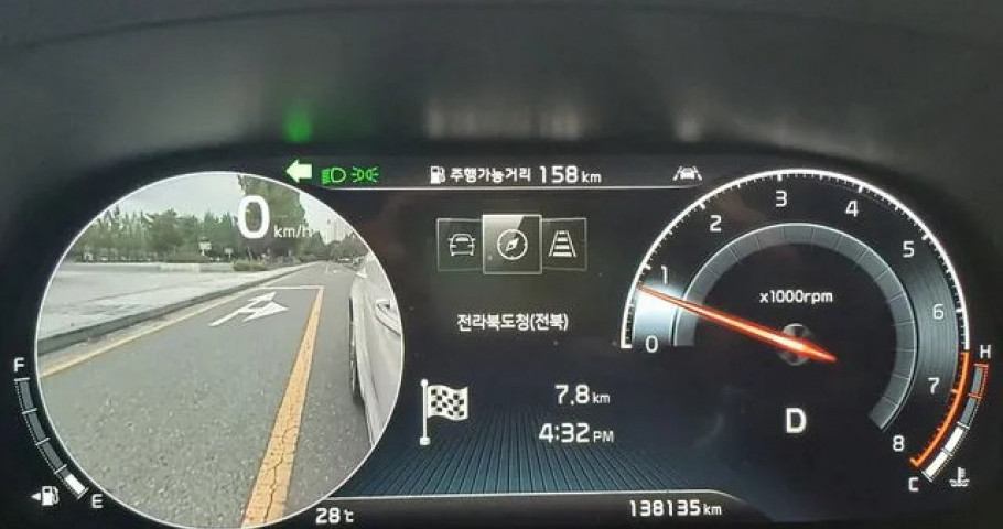 Kia K7 