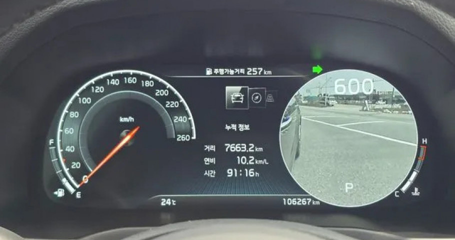Kia K7 