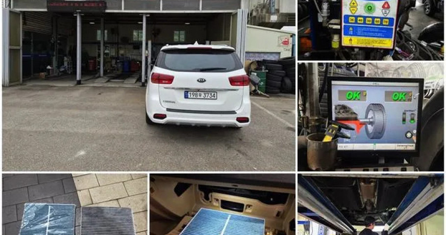 Kia Carnival 