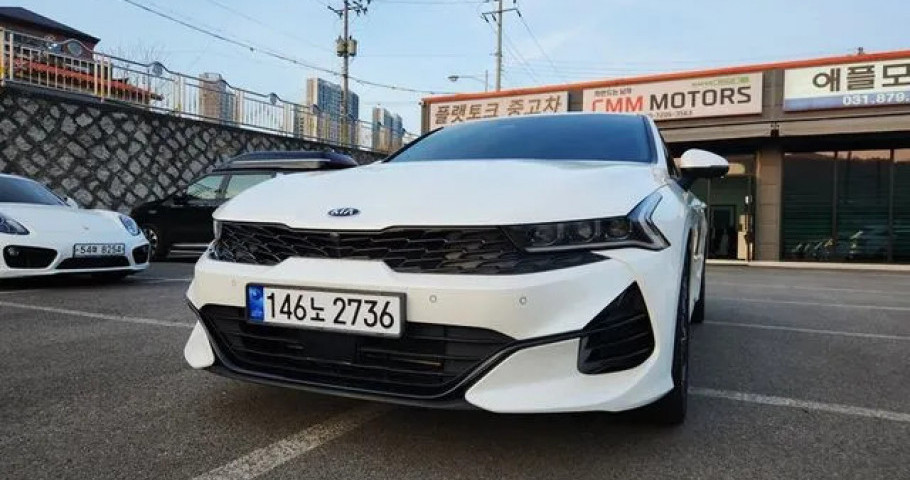Kia K5 