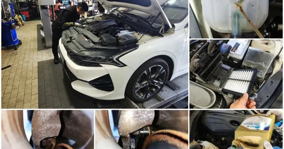 Kia K5 