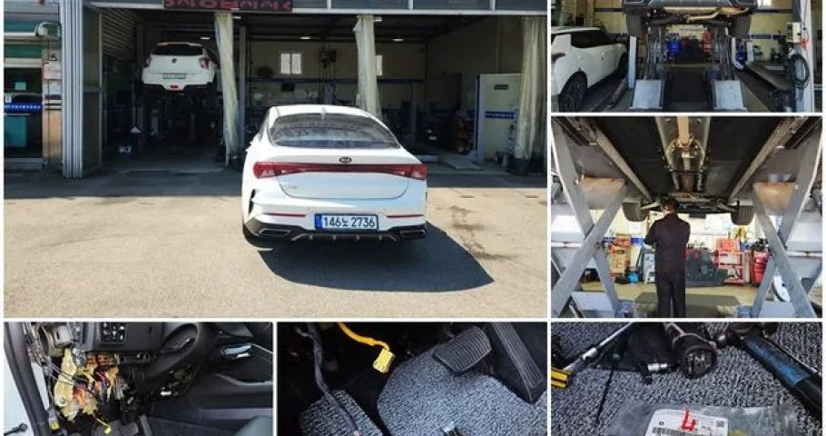 Kia K5 