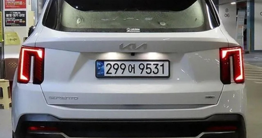 Kia Sorento 