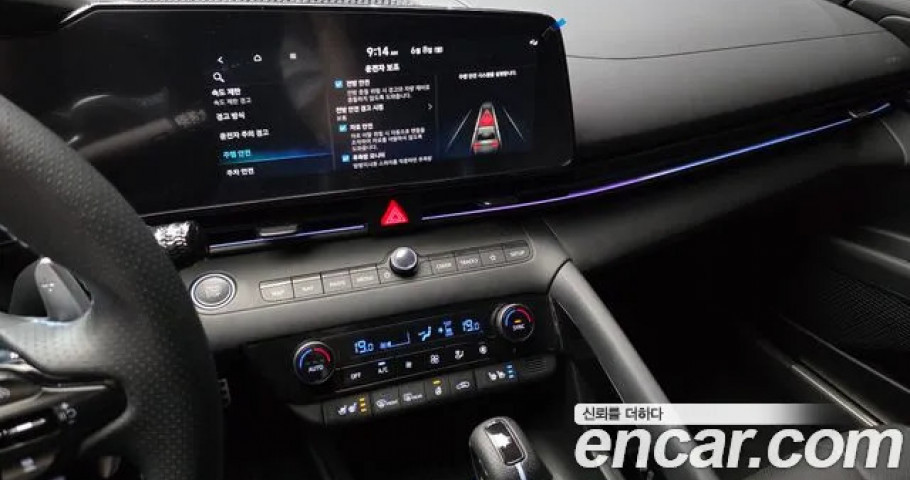 Hyundai Avante (Elantra) 