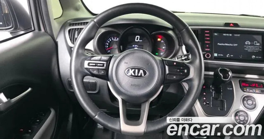 Kia Ray 