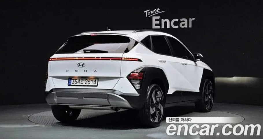 Hyundai Kona 
