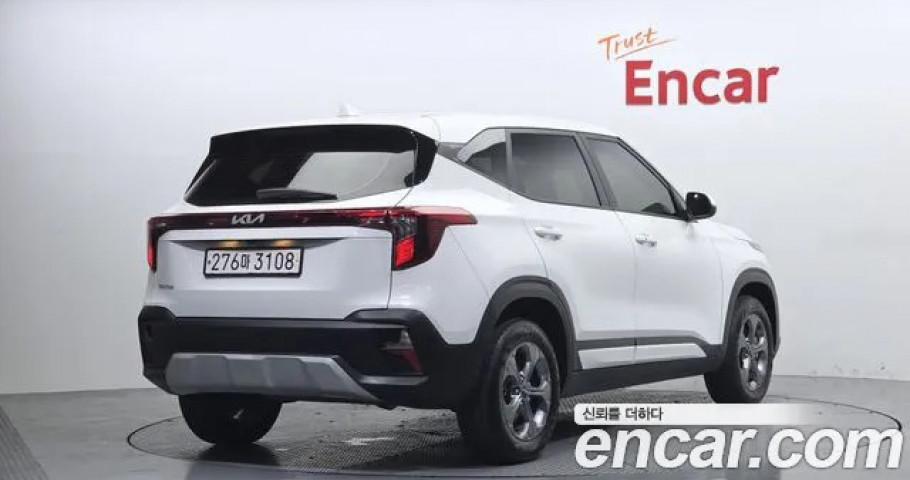 Kia Seltos 