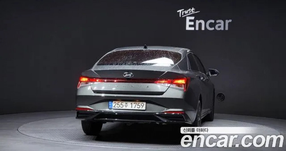 Hyundai Avante (Elantra) 