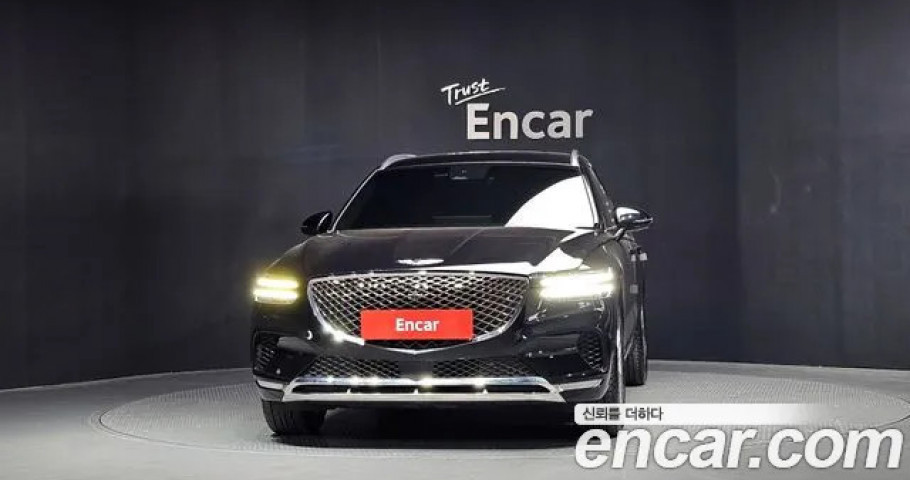 Genesis Gv70 