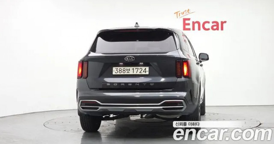Kia Sorento 