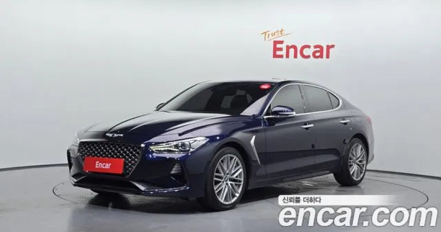 Genesis G70 