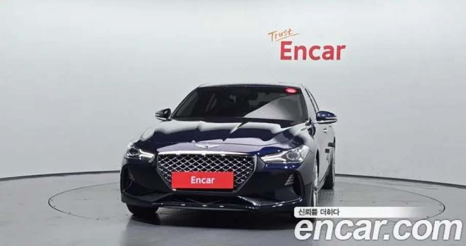 Genesis G70 