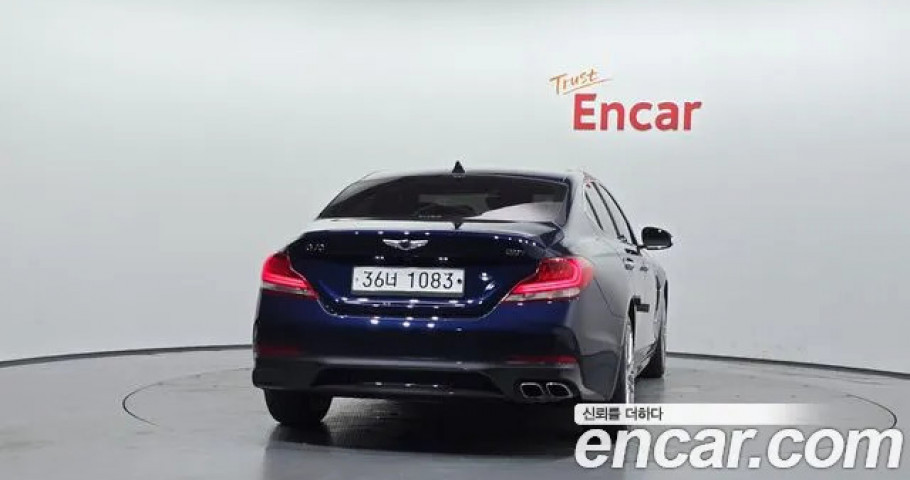 Genesis G70 
